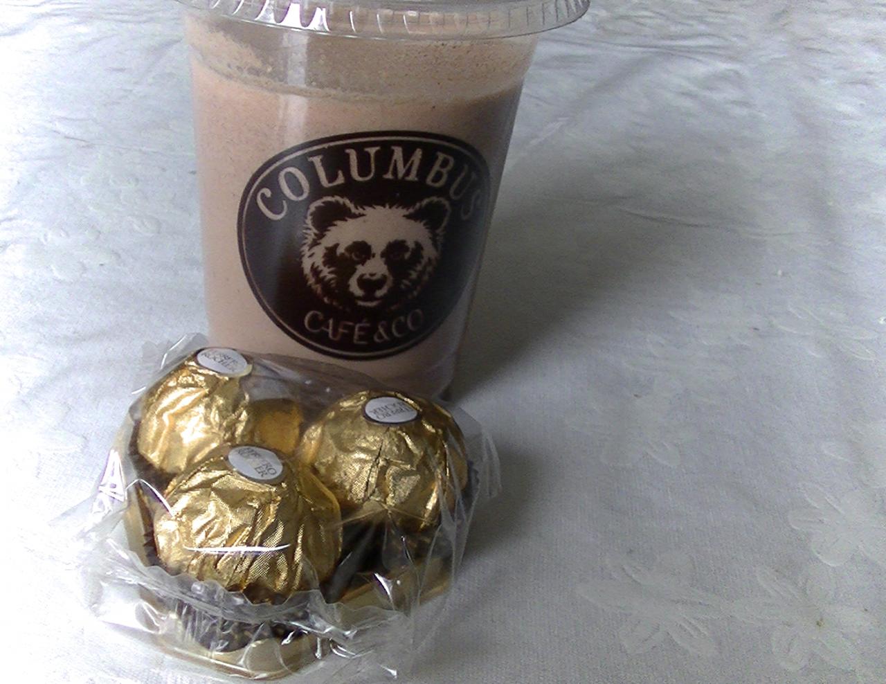 Milkshake ferrero rocher