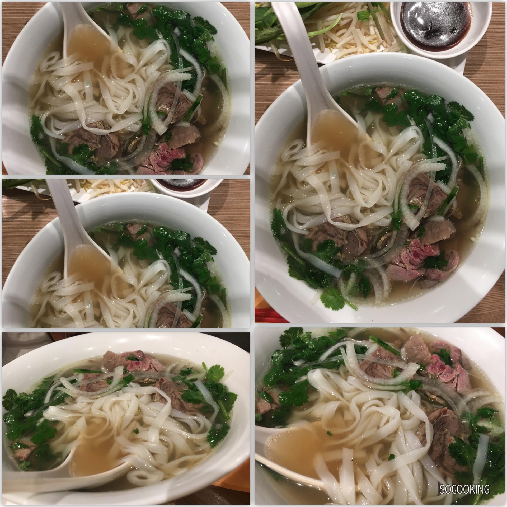 Pho bo