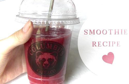 Recette smoothie 2 2